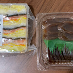 おつけもの 銀座若菜 - 料理写真: