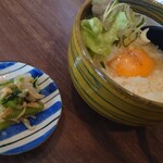 ハセ麺 ヒンチ - 