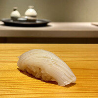 冨所 - 