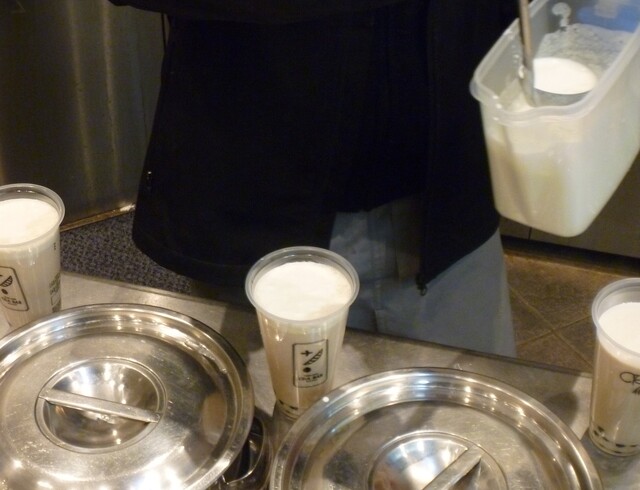 Cha Bar Kawaramachi Ten