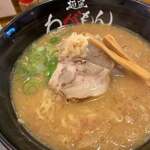 麺屋 わがもん 大名本店 - 