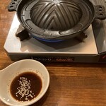 Jingisukan Sakaba Ramu Kurabu - 自家製タレ・ジンギスカン鍋