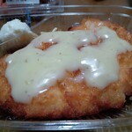 ほっともっと - 料理写真: