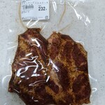 ドイツ デリカテッセン クリンゲン - ポークステーキ♪