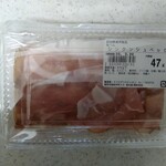 ドイツ デリカテッセン クリンゲン - その場で切り落とし至極の生ハム♪