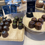 麦やぱん JR稲毛駅前店 - 