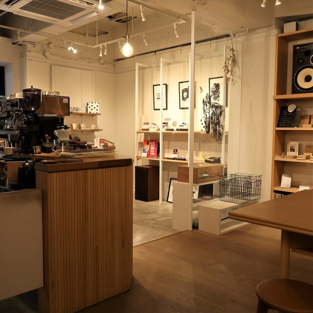 Michikake Coffee Anko Music photo 4