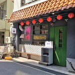 担担麺専門店 DAN DAN NOODLES. ENISHI - 【2018年3月】13時頃、満席。。