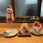 カフェ フラン - 