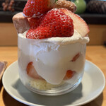 カフェ フラン - 