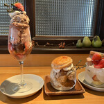 カフェ フラン - 