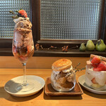 カフェ フラン - 