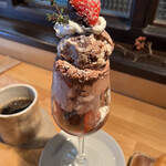 カフェ フラン - 