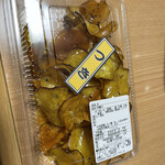 覚王山 吉芋 名古屋駅店 - 