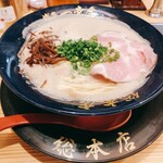 博多一幸舎 総本店 - 