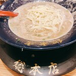 博多一幸舎 総本店 - 