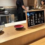 虎ノ門 とだか - 