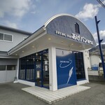 あげパン専門店 フライパン - 