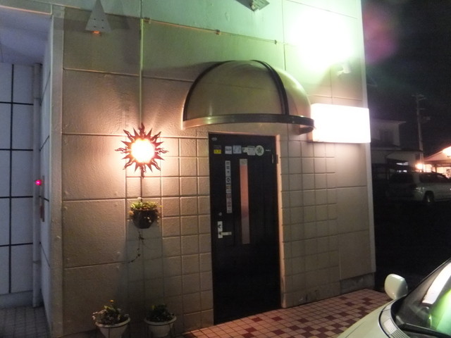 バリラツ登米市 | インドネシア料理専門店