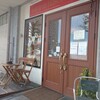 レーヴ・ド・プルミエール 籠原支店