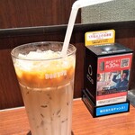 ドトールコーヒーショップ - 