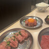 焼肉ヒロミヤ 四谷4号店