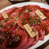 Yakiniku    okideli - 