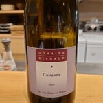 肉料理ふくなが - 