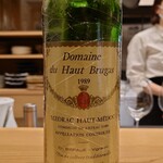 肉料理ふくなが - 