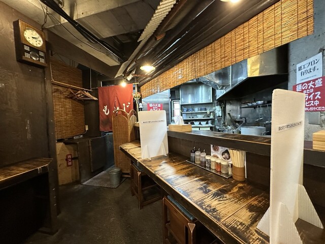 Mezō Momiji photo 4