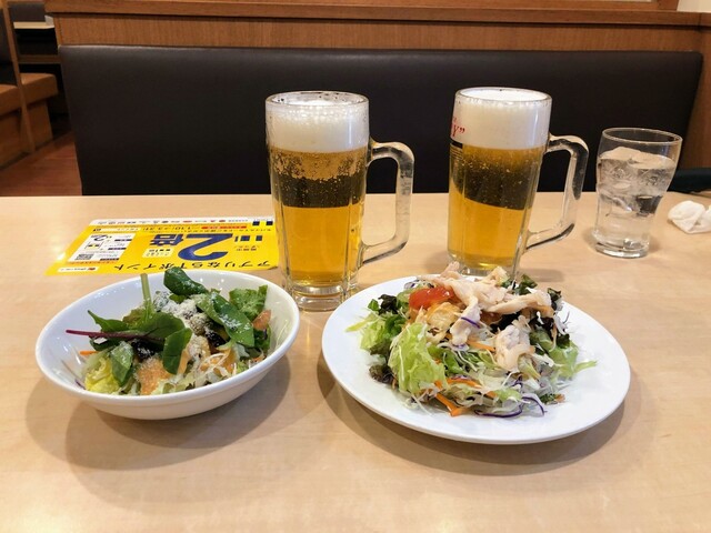 Gusto Sangenchaya Ten photo 4