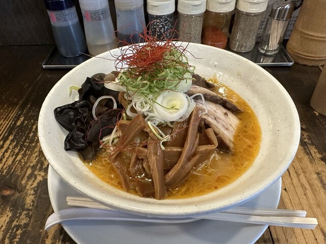 Mezō Momiji photo 3