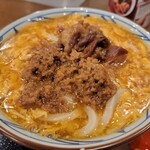 Marugame Seimen - 