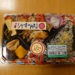 ハローズ - 料理写真: