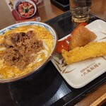 Marugame Seimen - 