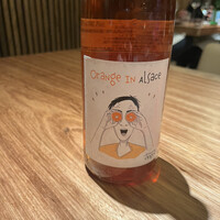 ボッテゴン -  ボッテゴン -