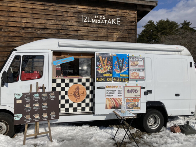 cafe kokopelli GATAKE1172 仙台泉区のおしゃれカフェ