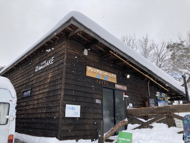 cafe kokopelli GATAKE1172（カフェ ココペリ ガタケ1172） - 仙台市泉区その他（カフェ）の写真