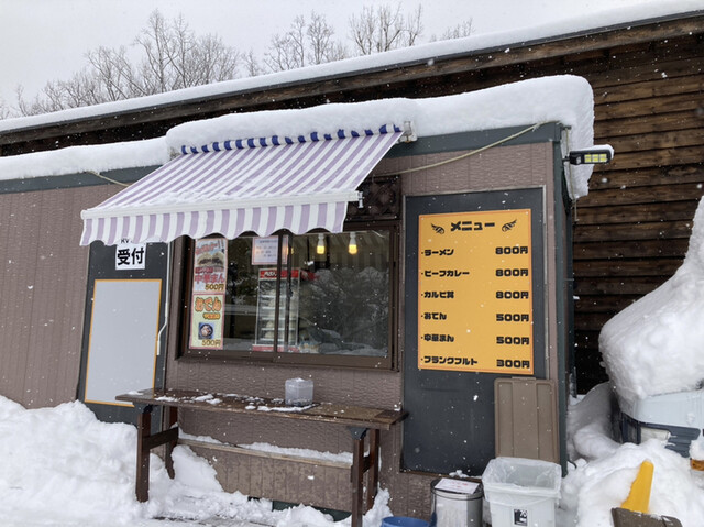 cafe kokopelli GATAKE1172（カフェ ココペリ ガタケ1172） - 仙台市泉区その他（カフェ）の写真