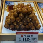 Nihon Ichi - つくね串 (たれ味)