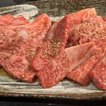 Kyou Yakiniku Nishiki - 