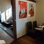 元祖豚丼屋 TONTON - 店内