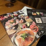 日本酒・米屋 蔵バル - 