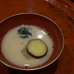 Soujiki Nakahigashi - 