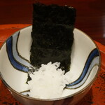 草喰 なかひがし - 