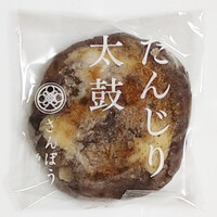 さんぽう西村屋 本店 - だんじり太鼓