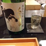 日本料理 晴山 - 