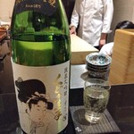 日本料理 晴山 - 