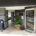 パティスリーエス - お店の外観