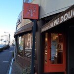 Patisserie LA VIE DOUCE - 